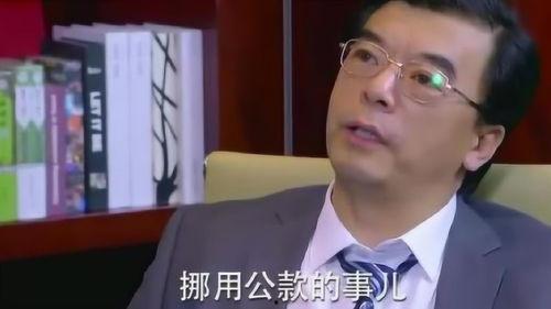 叛妻在线全集观看,揭秘剧情高潮与情感纠葛 第3张 叛妻在线全集观看,揭秘剧情高潮与情感纠葛 第3张